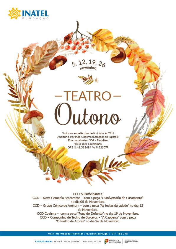 14721671_1176850989064108_2330426493347333_n